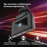 Автомобильный видеорегистратор Inspector CrosS (CROSS)