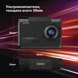 Автомобильный видеорегистратор Inspector CrosS (CROSS)