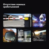 Автомобильный видеорегистратор Inspector CrosS (CROSS)