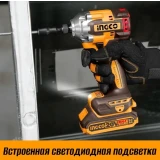Гайковёрт INGCO COSLI230702