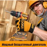 Гайковёрт INGCO COSLI230702