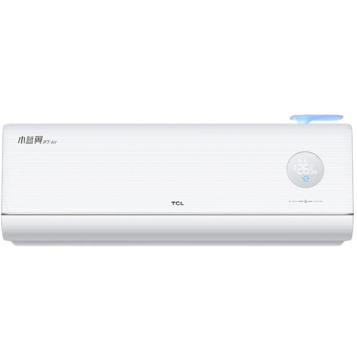 Сплит-система TCL TAC-FR18INV/R4