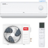 Сплит-система TCL TAC-FR18INV/R4