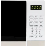Микроволновая печь Horizont HSD202W
