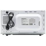 Микроволновая печь Horizont HSD202W