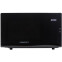 Микроволновая печь Horizont HSD233B
