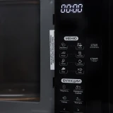 Микроволновая печь Horizont HSD233B