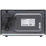 Микроволновая печь Horizont HSD233B