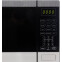 Микроволновая печь Horizont HSD254BX - фото 4