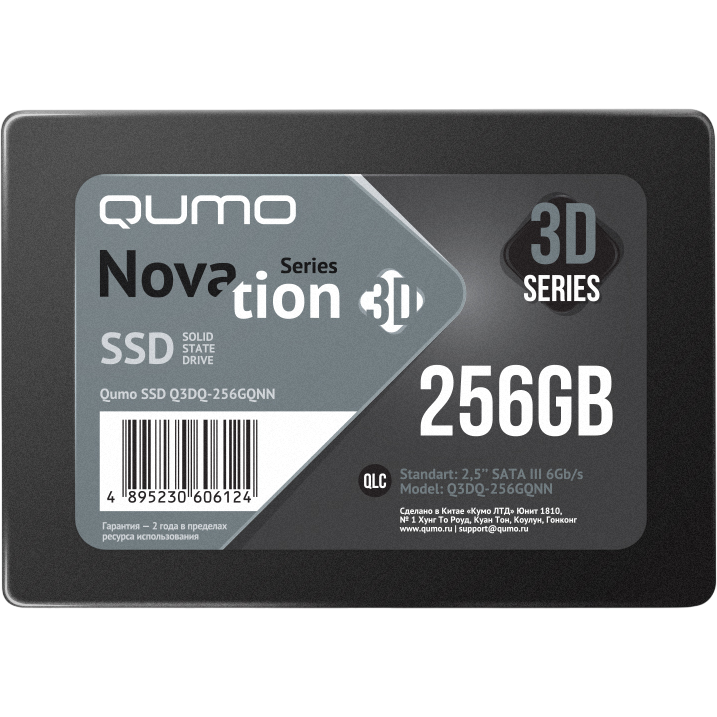 Накопитель SSD 256GB QUMO Novation 3D (Q3DQ-256GQNN)