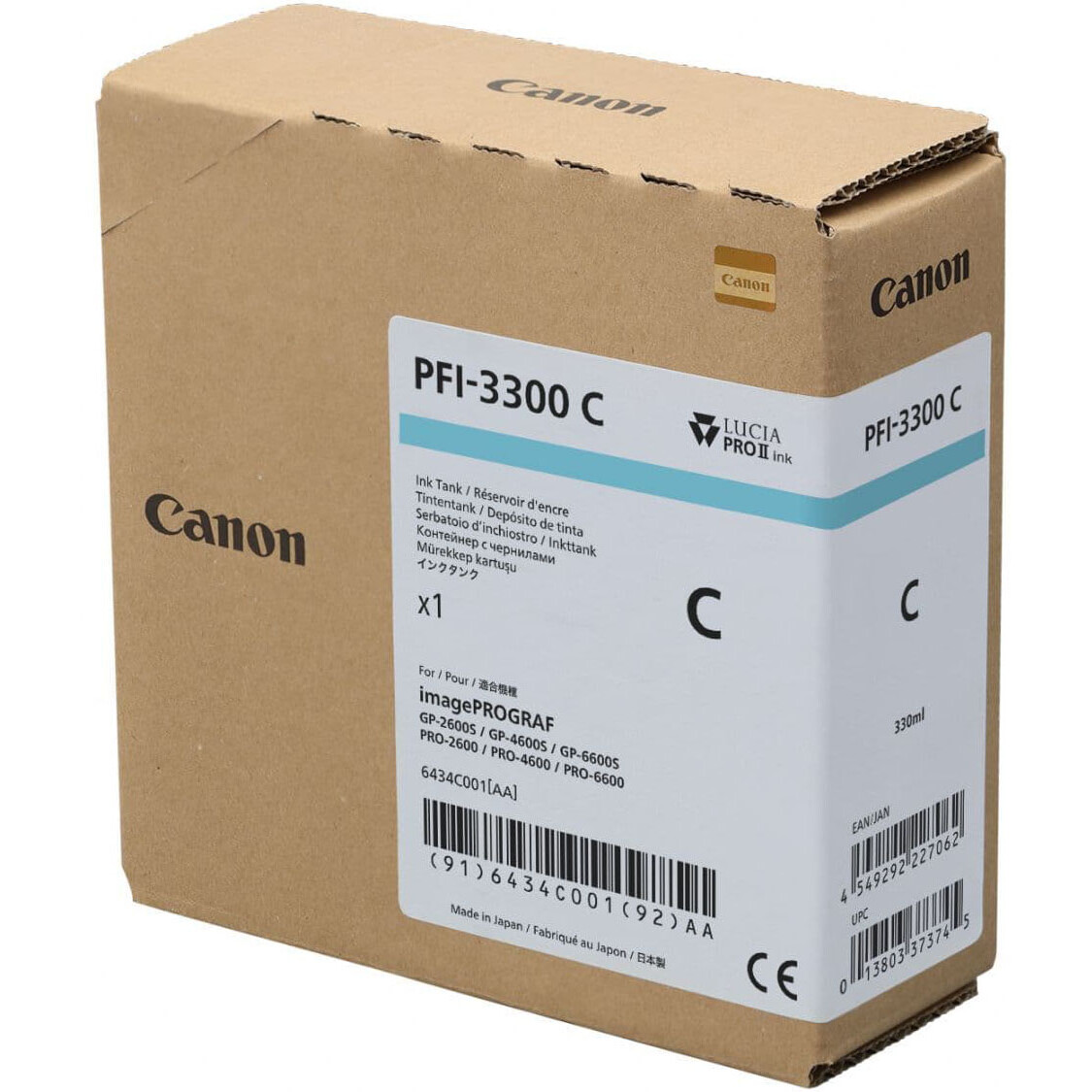 Картридж Canon PFI-3300 Cyan - 6434C001