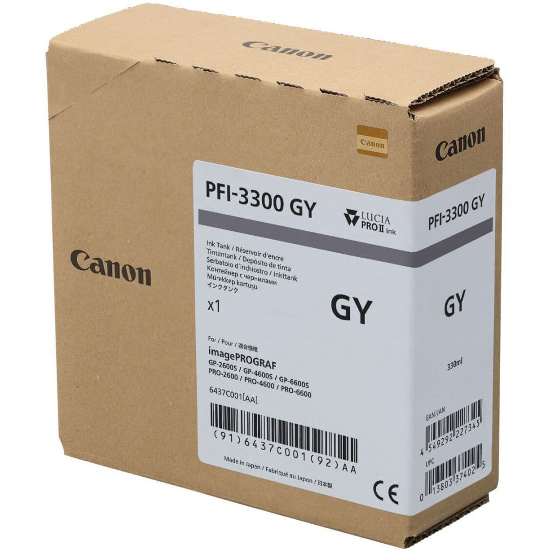 Картридж Canon PFI-3300 Grey - 6437C001