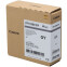 Картридж Canon PFI-3300 Grey - 6437C001
