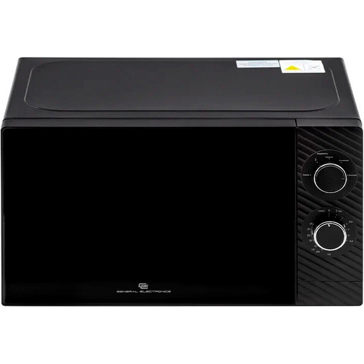 Микроволновая печь General Electronics GE-MS120B - фото 3