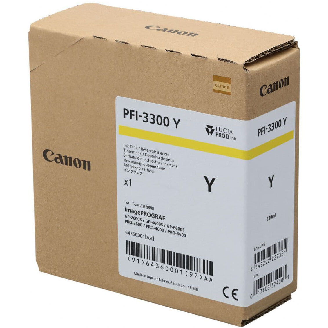 Картридж Canon PFI-3300 Yellow