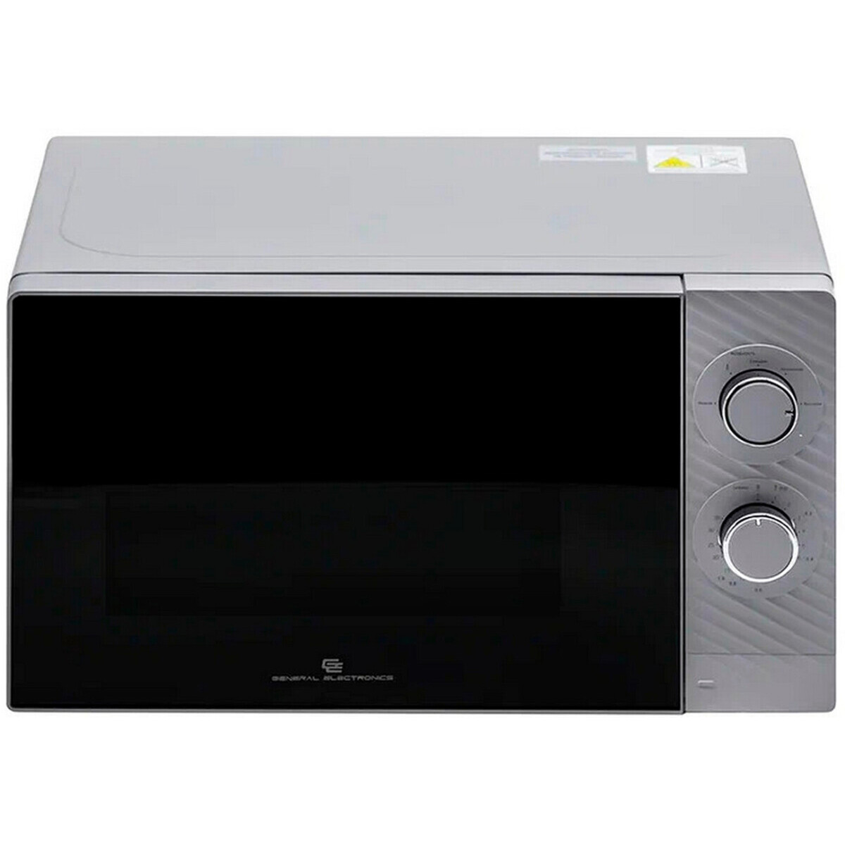 Микроволновая печь General Electronics GE-MS120S - фото 3