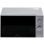 Микроволновая печь General Electronics GE-MS120S - фото 3
