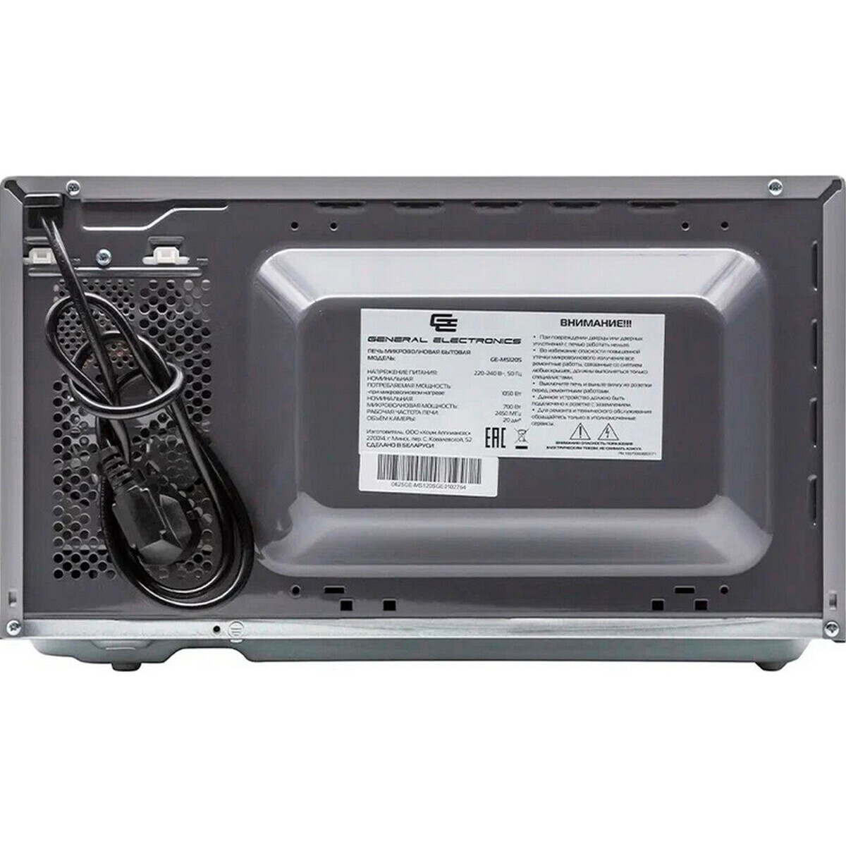 Микроволновая печь General Electronics GE-MS120S - фото 4