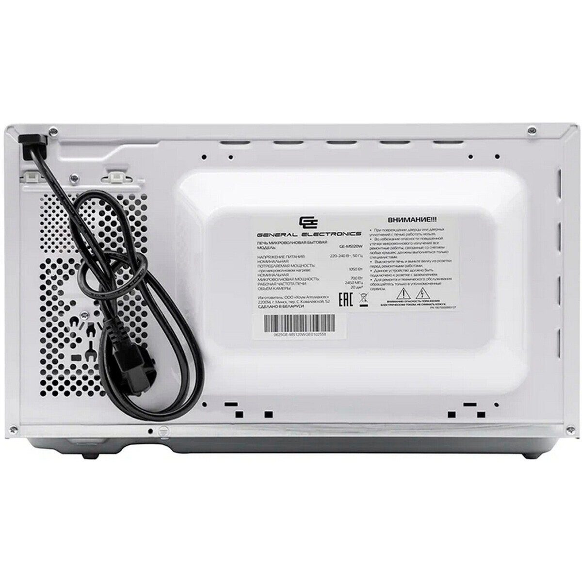 Микроволновая печь General Electronics GE-MS120W - фото 3