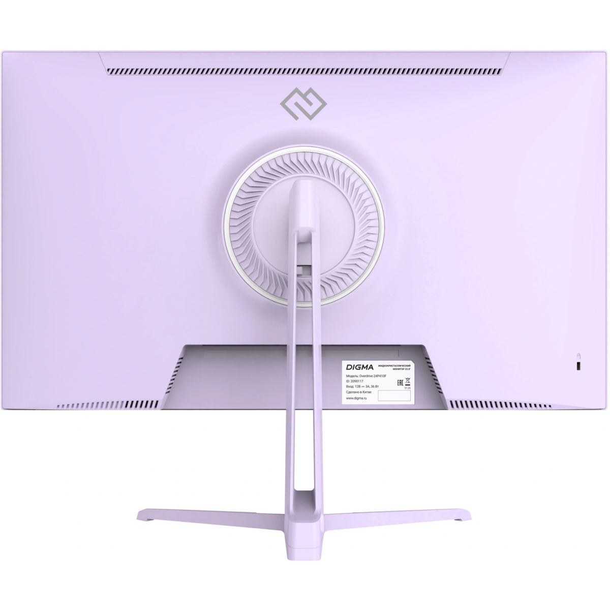 Монитор Digma 24" 24P410F Purple - DM24SG03 - фото 3