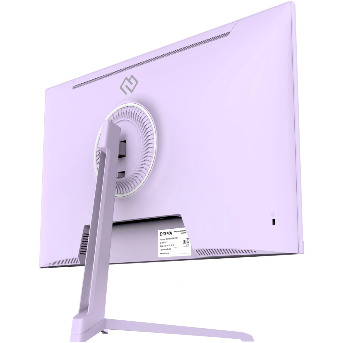 Монитор Digma 24" 24P410F Purple - DM24SG03 - фото 5