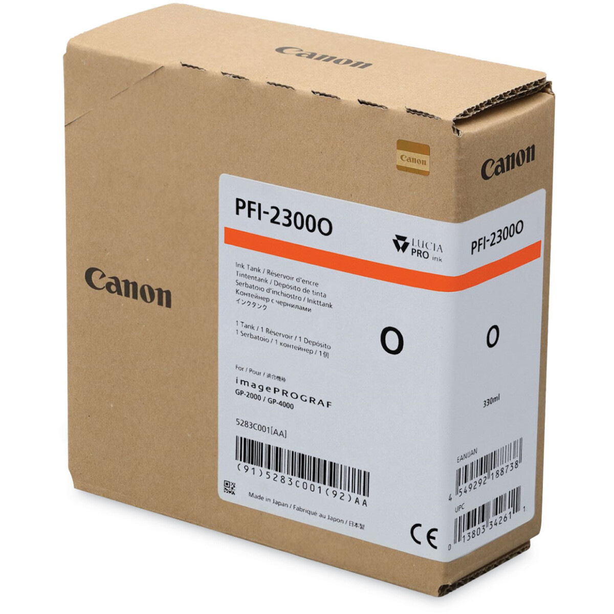 Картридж Canon PFI-2300 Orange - 5283C001