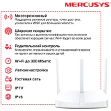 Wi-Fi маршрутизатор (роутер) Mercusys MW306R
