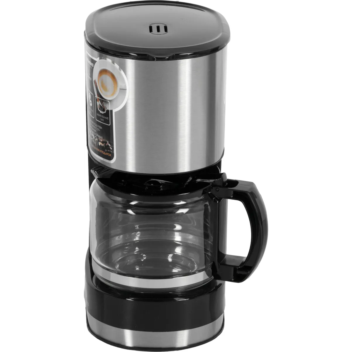 Кофеварка REDMOND RCM-M1507 - фото 2