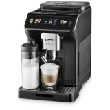 Кофемашина DeLonghi ECAM 450.65.G Eletta Explore (ECAM450.65.G)
