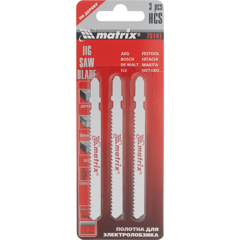 Набор пилок Matrix 78141 - фото 5