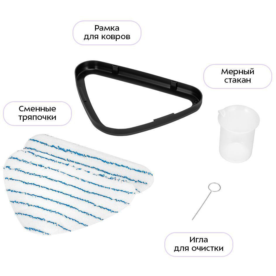 Паровая швабра Kitfort KT-3939 - фото 6