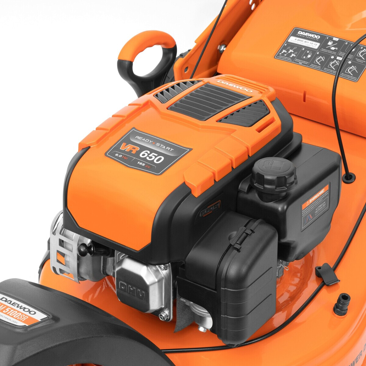 Газонокосилка Daewoo DLM 5100SR - фото 4