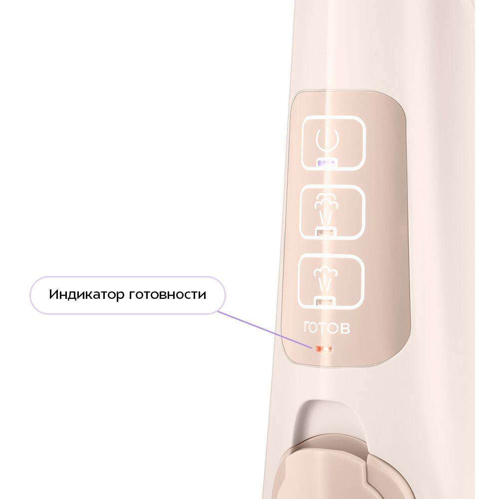 Паровая швабра Kitfort KT-3950 - фото 3