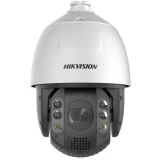 IP камера Hikvision DS-2DE7A225IW-AEB(T5)