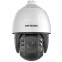 IP камера Hikvision DS-2DE7A225IW-AEB(T5)