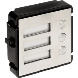 Модуль Dahua DH-VTO2000A-B
