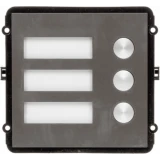 Модуль Dahua DH-VTO2000A-B