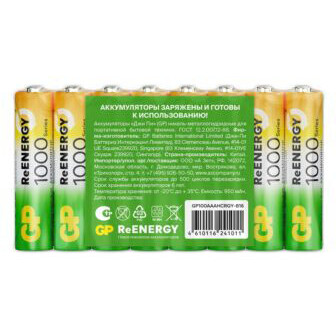 Аккумулятор GP ReEnergy (AAA, 950mAh, 16 шт.) (100AAAHCRGY-B16) - 4610116241011 - фото 2