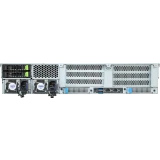 Серверная платформа Gigabyte R263-Z37-AAC1