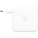 Блок питания для ноутбука Apple 87W USB-C Power Adapter (MNF82) (MNF82Z/A)