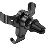 Автомобильный держатель Borofone BH74 Rock Black (6974443386844)