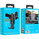 Автомобильный держатель Borofone BH74 Rock Black (6974443386844)