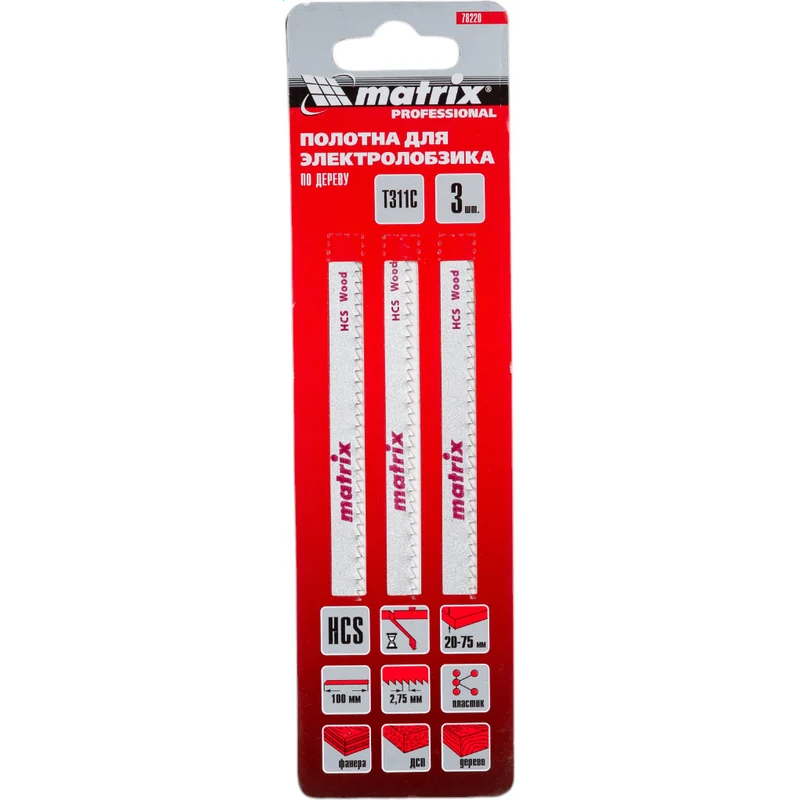 Полотно для лобзика Matrix 78220 - фото 3
