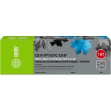 Картридж Cactus CS-R-PFI107C-CHIP Cyan
