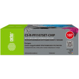 Картридж Cactus CS-R-PFI107SET-CHIP Black/Cyan/Magenta/Yellow/Matte Black