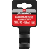 Отвёртка Matrix 12290