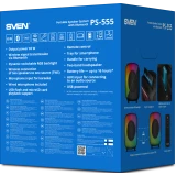 Портативная акустика Sven PS-555 Black (SV-022808)