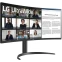 Монитор LG 34" 34WR55QK-B - фото 4