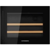 Винный шкаф Kuppersberg RBW 45