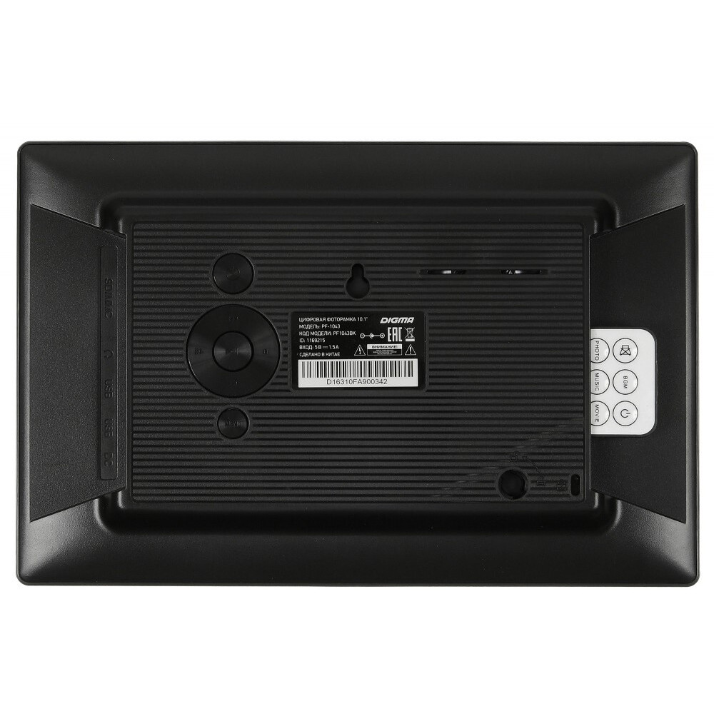 Цифровая фоторамка Digma PF-1043 10" Black - фото 4